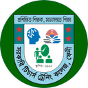 Govt. Teachers' Training College, Feni