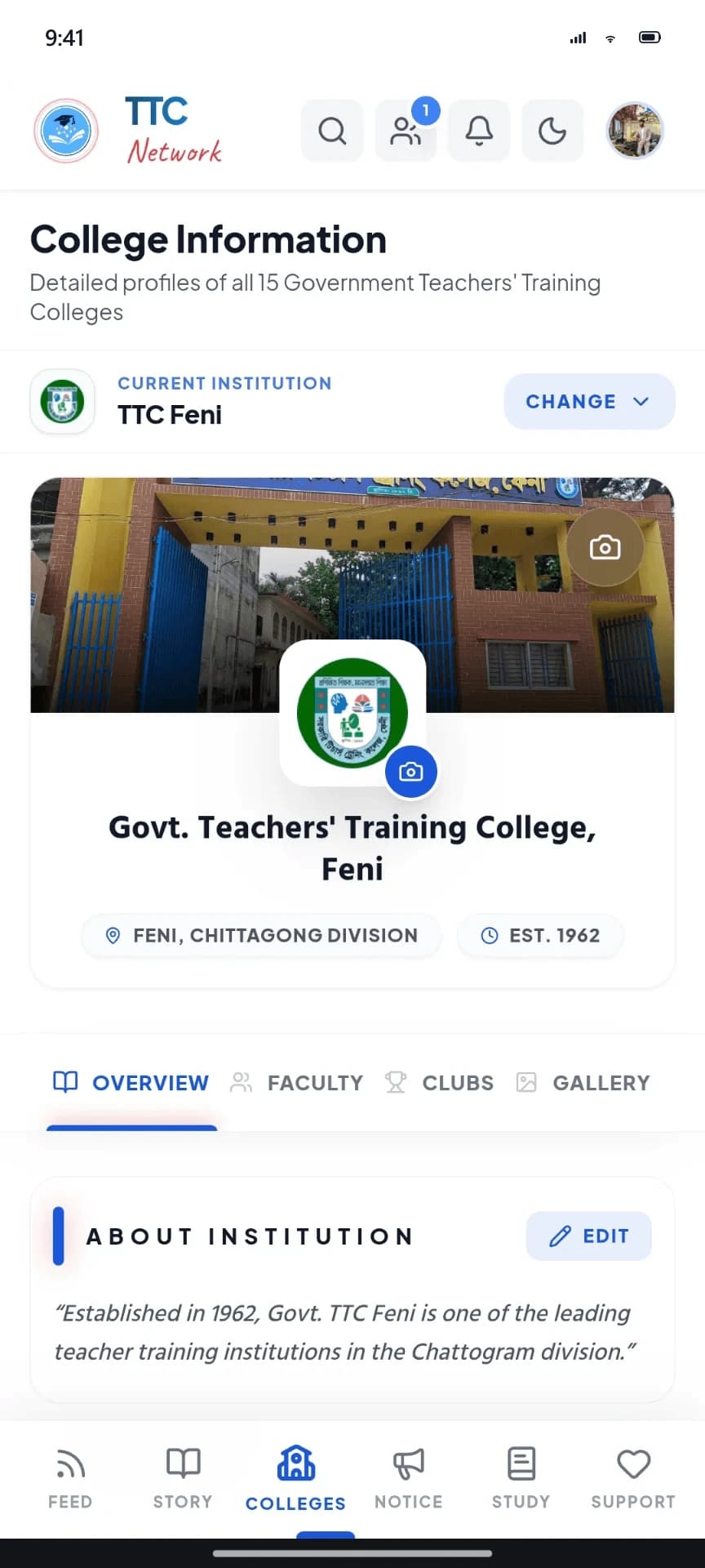 Govt. Teachers Training College Overview and Campus Details Mockup